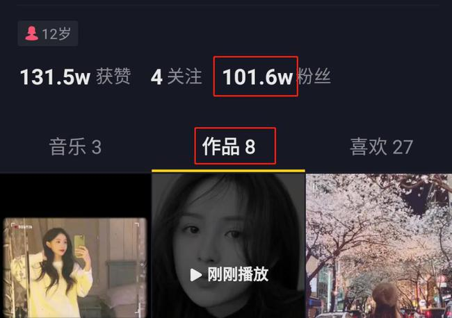 周二珂|清纯女神周二珂，与土豪分手后入驻短视频被嘲讽：好牌打得稀烂