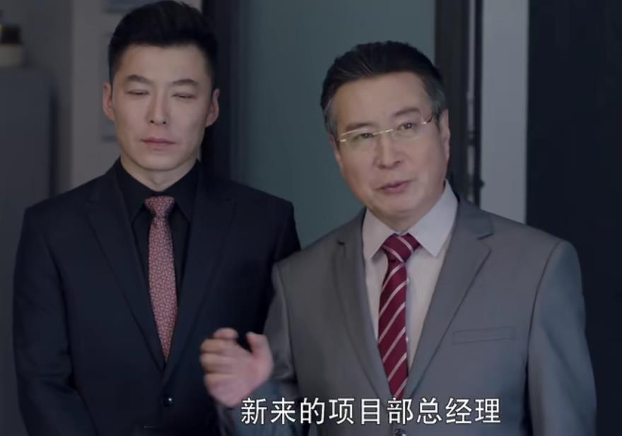 冯春生|《不惑之旅》：请调西北，冯春生犯下大错，卓之楠更失望了