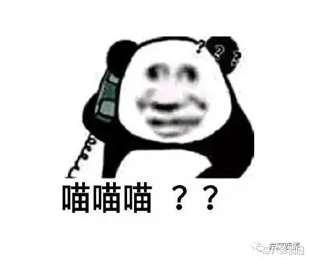 阳光城|被全网骂，到底冤不冤？