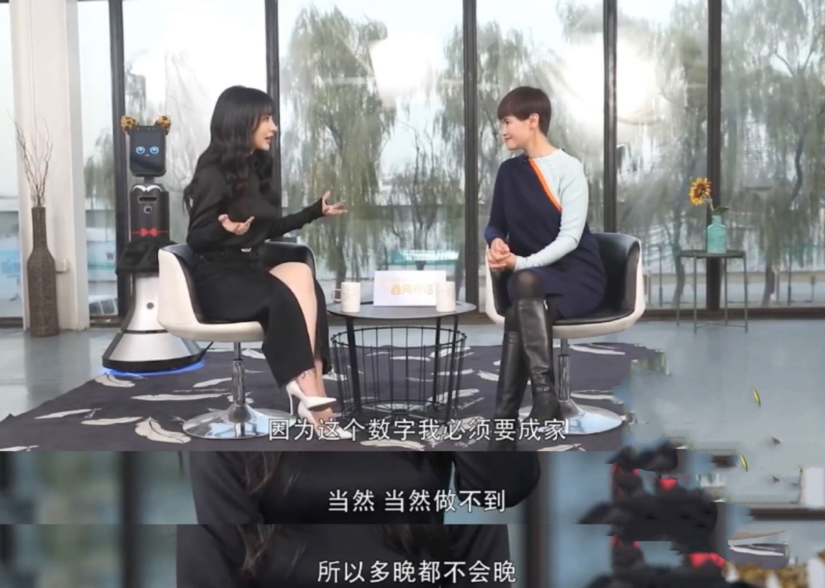 柳岩|40岁柳岩豪宅内秀热舞！扭腰摆臀少女感十足，装修奢华却被嘲老气