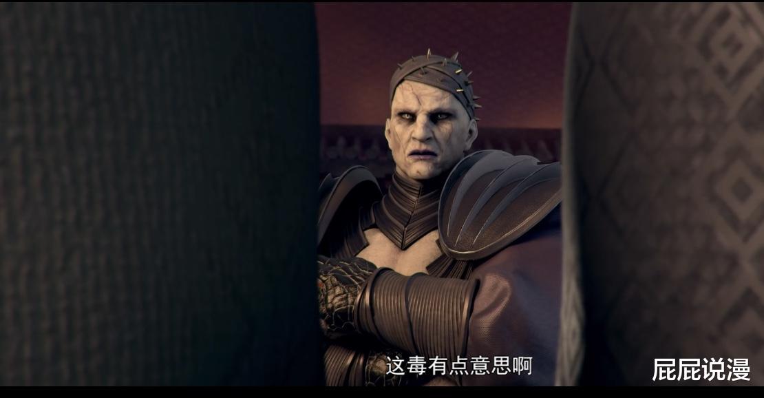 萧炎|斗破苍穹：炎利的身份原来早就暴露，只是为后面做铺垫！你看出来了吗？