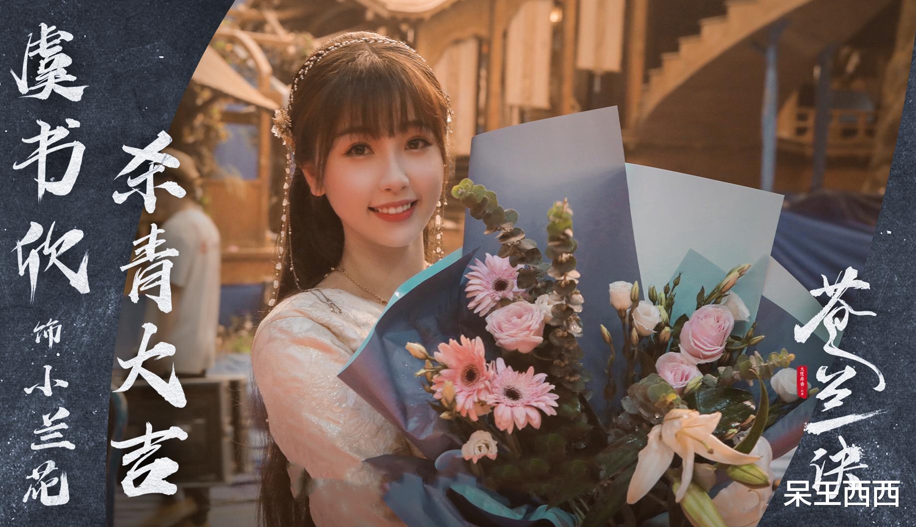 the nine|THE9分道扬镳，成员发展差距明显，真正出圈的没几人