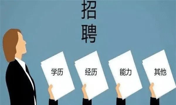 理想之城|985硕士的无奈：32岁月薪不到4000元，受高等教育却过着低配生活