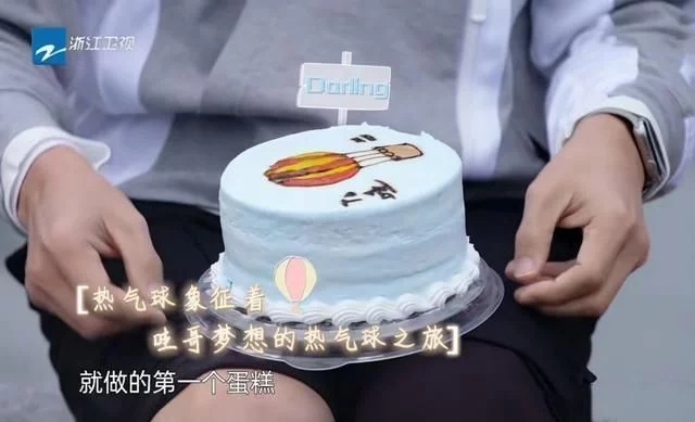 郑爽|柳岩：你应该叫阿姨，听到郭麒麟下一秒的回应，柳岩都慌了