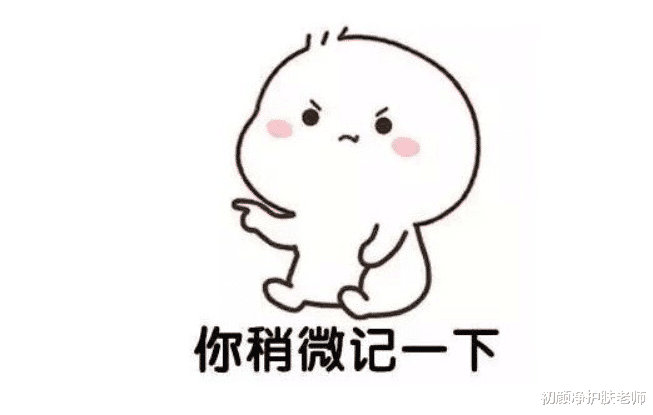 面膜 敏感肌可以敷面膜吗？敏感肌怎么敷面膜才正确？