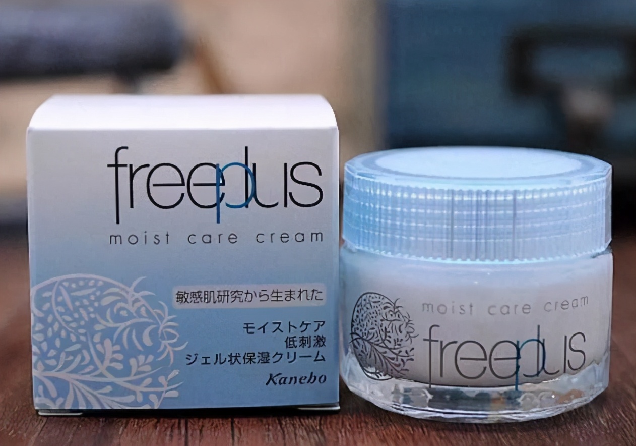 面霜|这些高效保湿面霜，可改善肌肤暗沉，抗氧提亮，紧致肌肤效果好