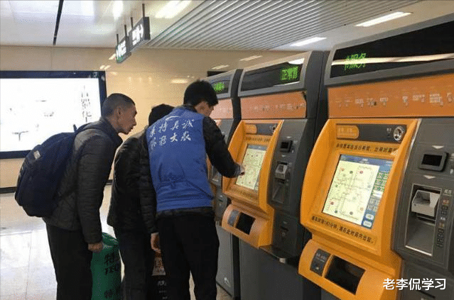 老李侃学习|越来越多的地铁员工选择辞职,放弃稳定的工作,原因过于现实了