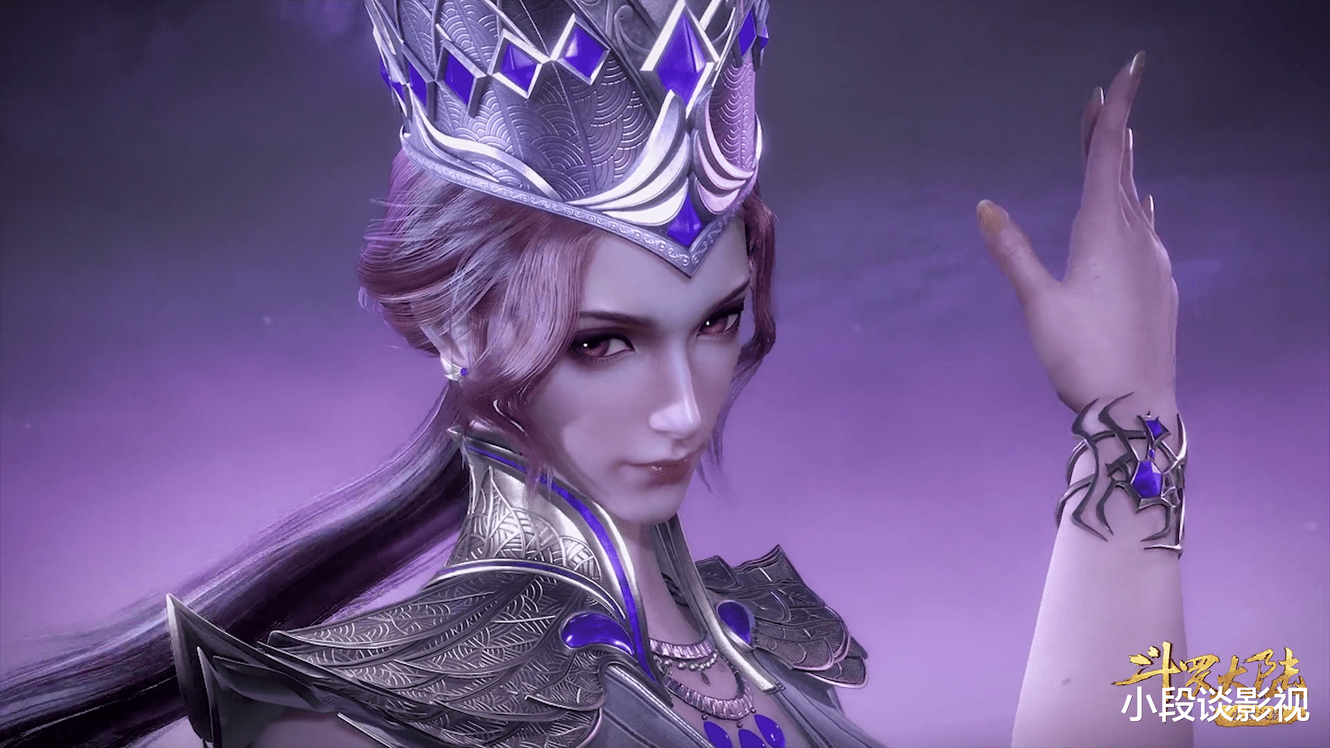 玉小刚|斗罗大陆：玉小刚有什么魅力，比比东和柳二龙都喜欢他，你怎么看