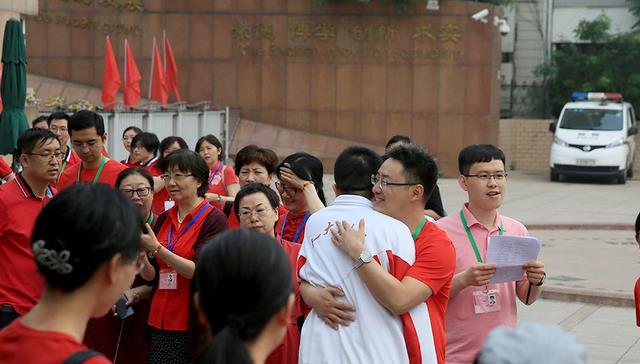 中国人民大学|喜讯！中国人民大学新校区拓展区开建，耗资50个亿！享6000个学位