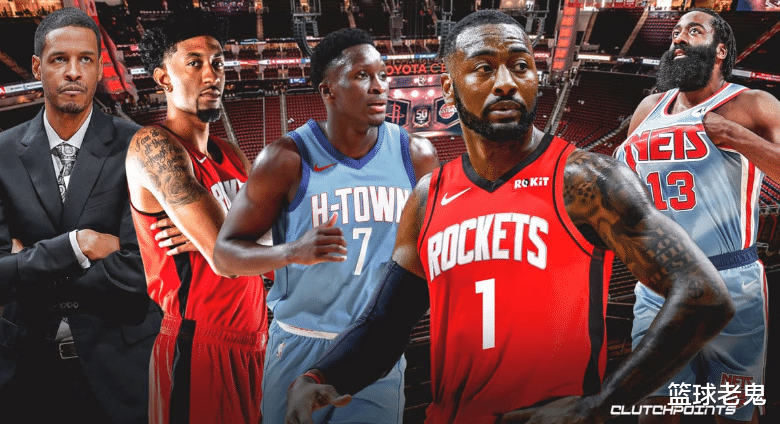 奥拉迪波|3方7人交易出炉！火箭喜提重建筹码，奥拉迪波辅佐锡安冲击季后赛