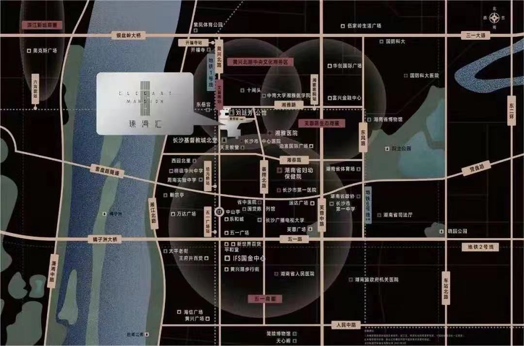 房地产税|谨慎，长沙买房避雷忠告