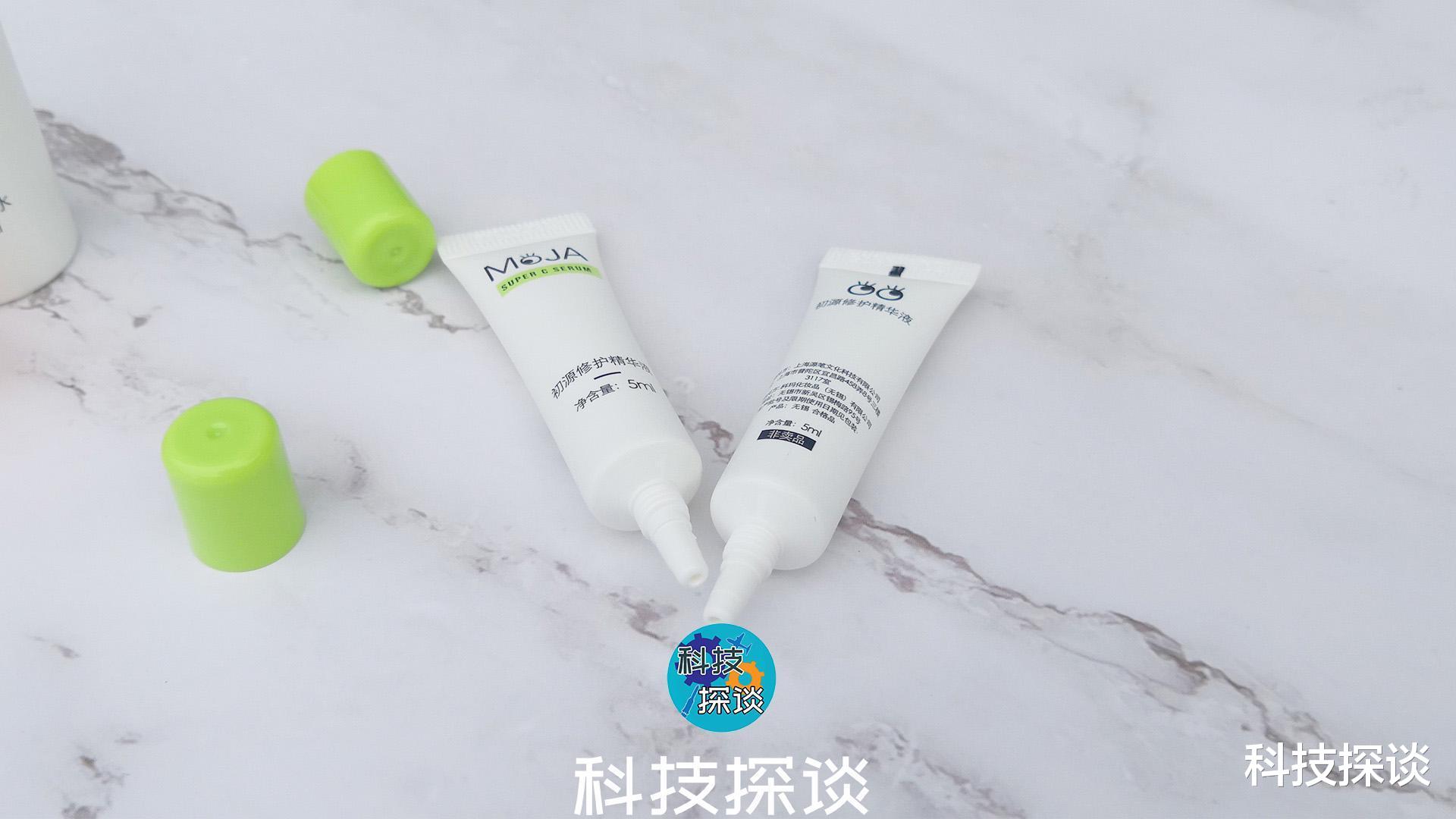 美容师|开始护肤洁牙，芙清密钥、MOJA、蔚伊思、然做、艾禾美一样来点