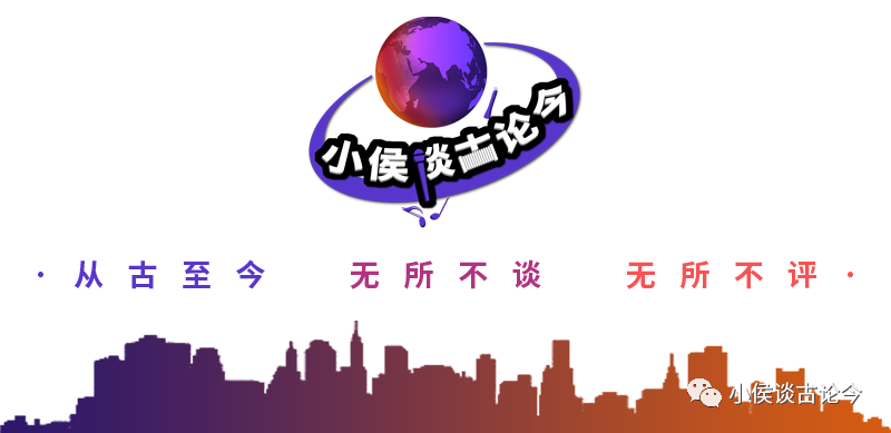小侯谈古论今 小侯的纯原创文章阅读量最高记录公布，最高已破1000万