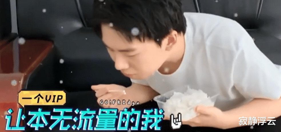 郭德纲|郭麒麟下跪替岳云鹏解围？于谦不可置信，郭德纲为何满面春风？