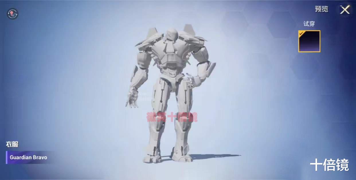 环太平洋|“吃鸡”环太平洋联名军需！英勇保护者曝光，帅气机甲惹人爱！