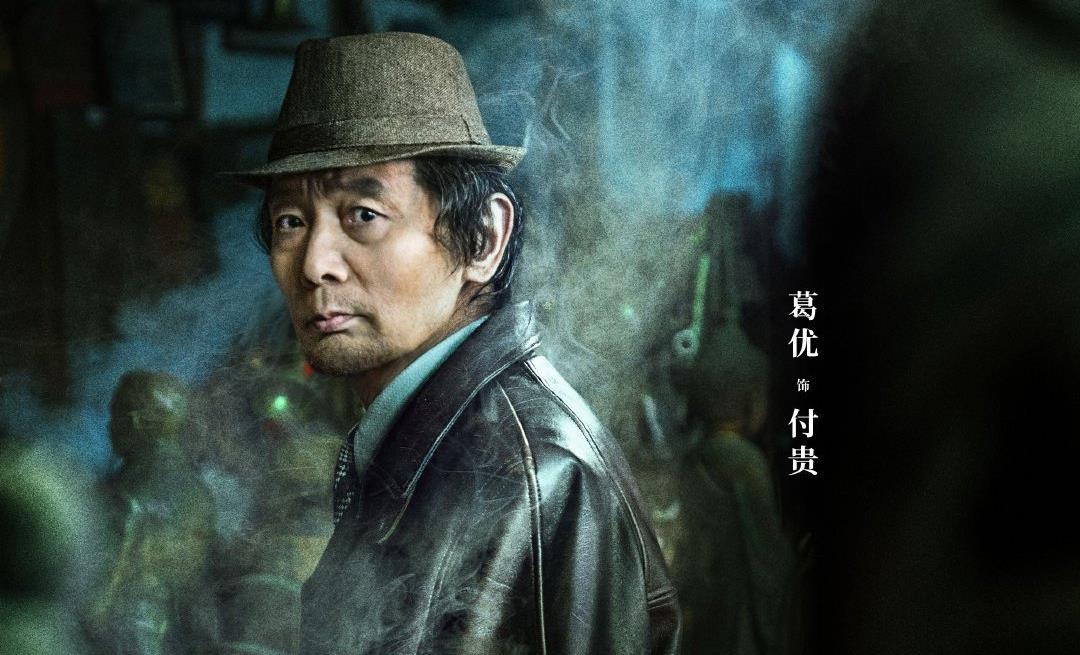 古董局中局|10小时破1200万《古董局中局》看懵观众，有一处穿帮百思不得其解