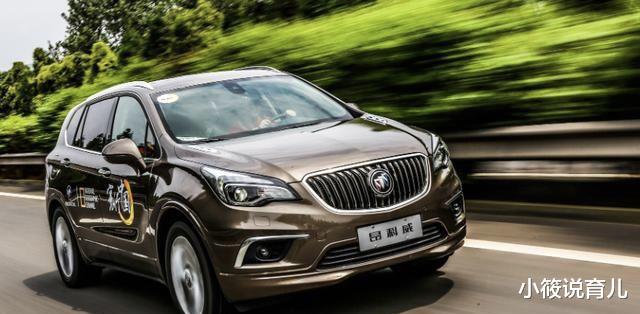 小筱说育儿|三车对比凯迪拉克应为首选项,块头大不见得油耗高!