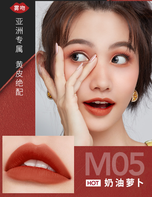 谷梁凝雁|哪款口红色号好看？这些品牌的口红简直太显白了，又A又飒！