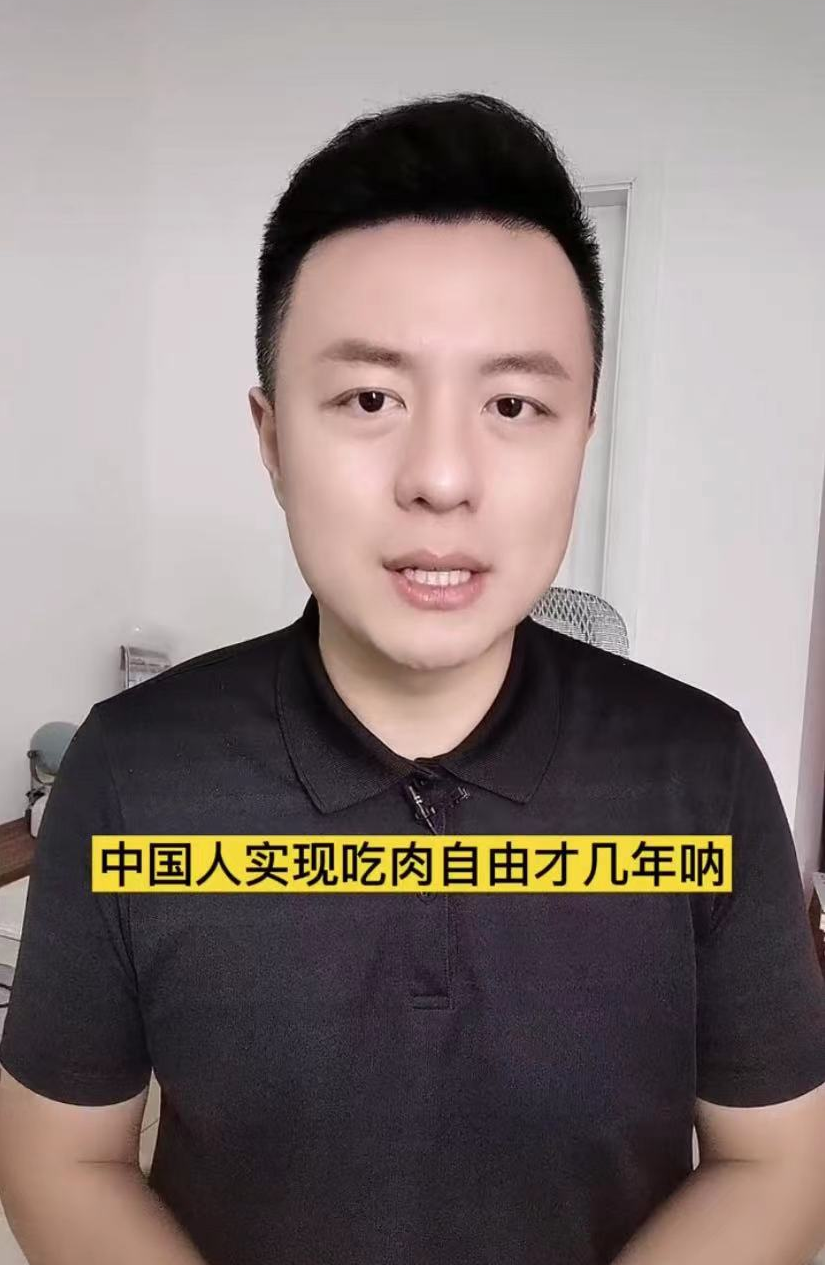 主持人|主持人怒怼张静初陶虹！称其养尊处优不懂平民苦，反对吃素获力挺