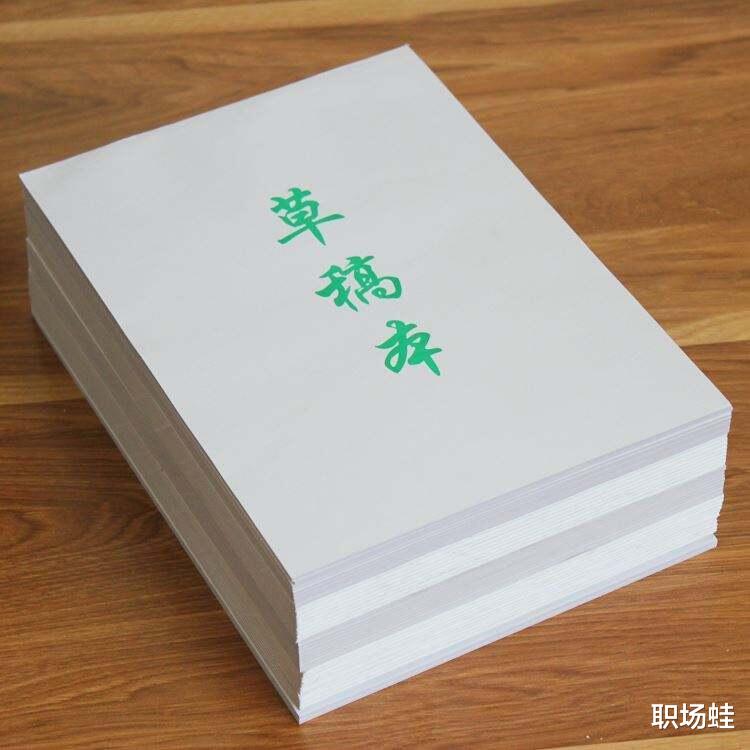 社保|简历上有职业空白，能不能进大厂？最近有短暂工作经历，怎么办？