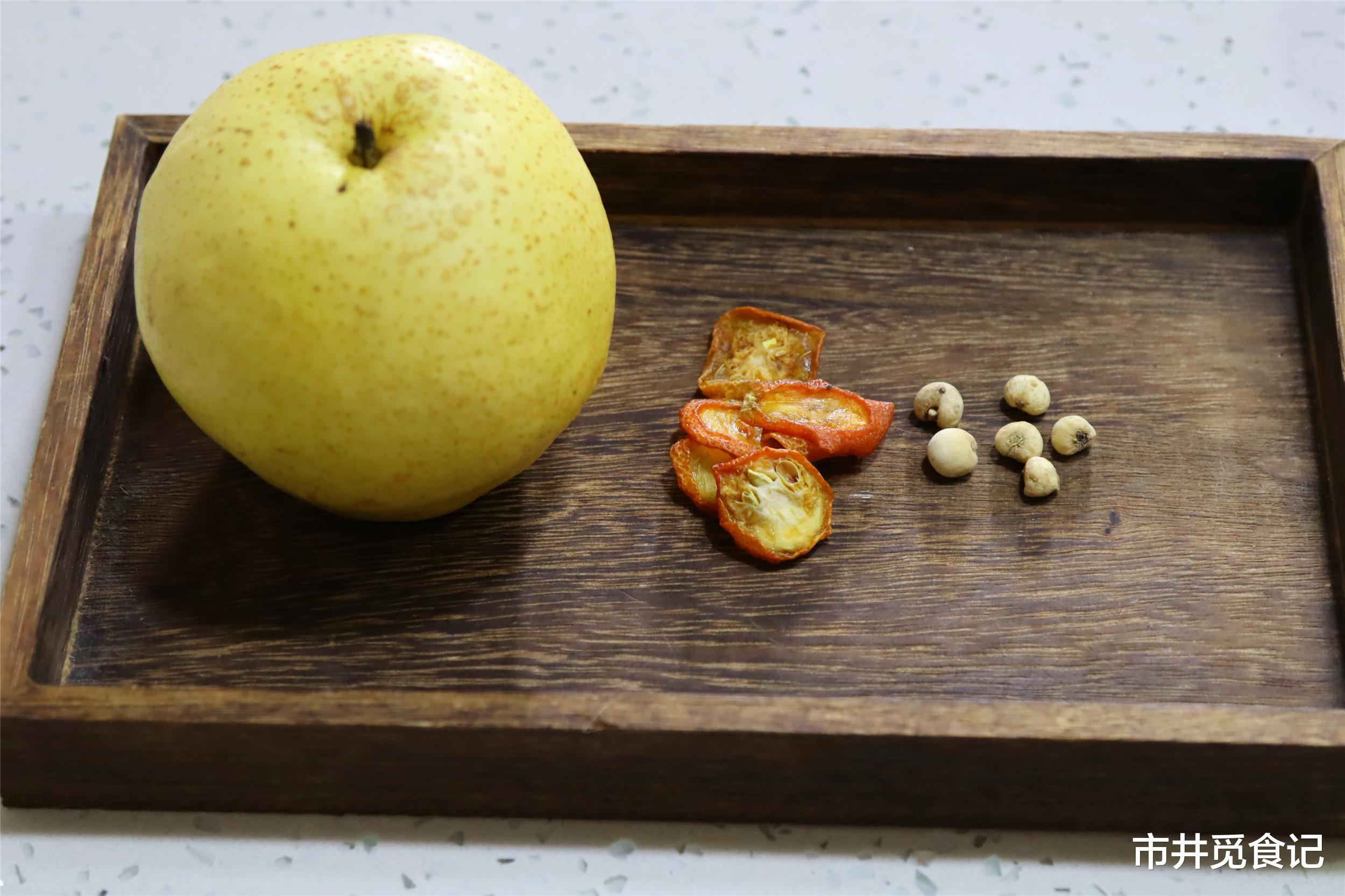 |深秋，遇到这水果别手软，买三两个煮一锅，感觉干燥喝一些，管用