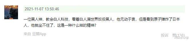 漫威|漫威的“穷途末路”？正失去中国市场，多部电影翻车内地无法上映