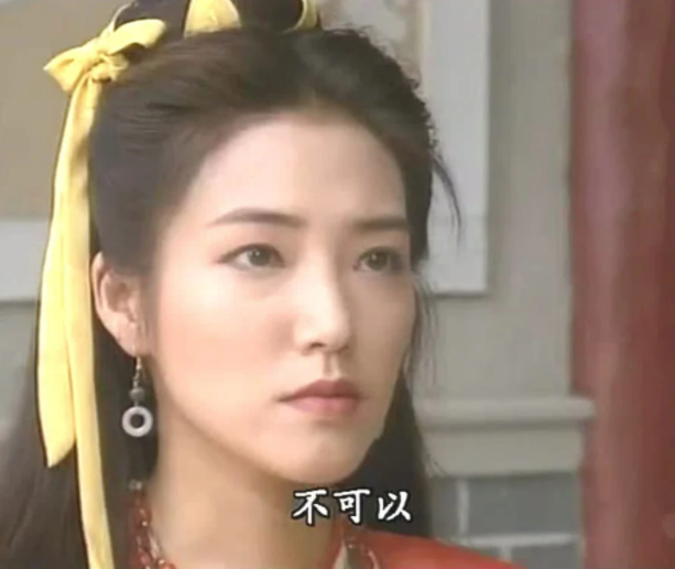 穆念慈|五版《射雕英雄传》中的穆念慈，你最喜欢哪个呢？