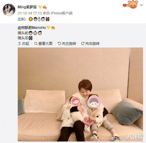 何猷君|何猷君晒四太抱孙女照，一个月大女儿胖嘟嘟，被哥哥摸脚丫好温馨