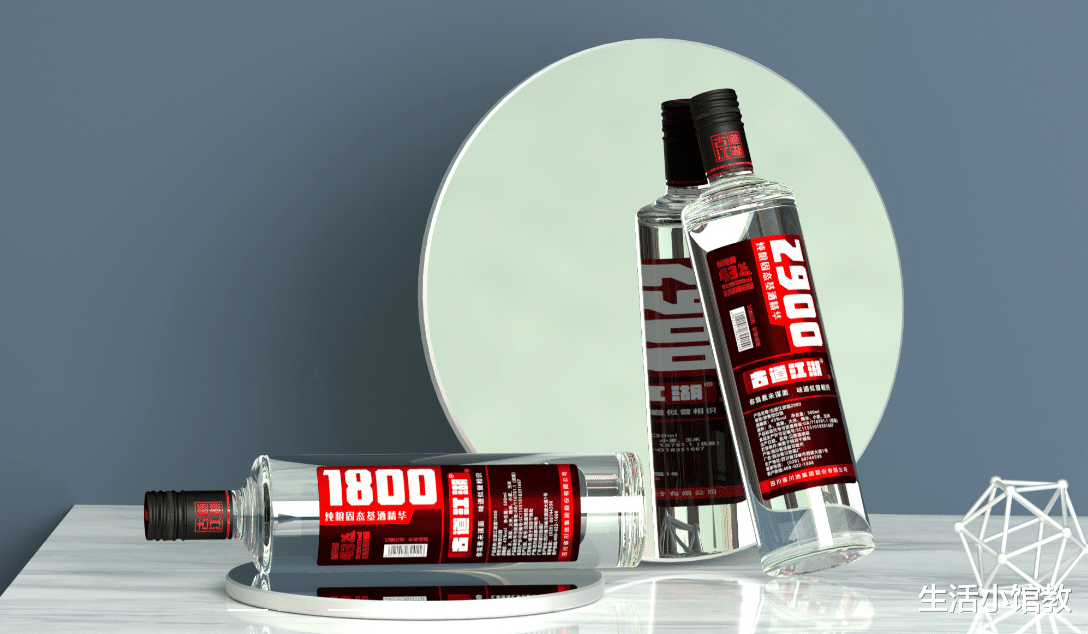 中国2种“狼狈酒”,都是100%精品纯粮酒,却摆超市少有人光顾