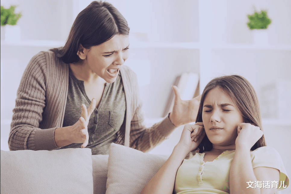 文海话育儿|有这3大特性的妈妈,孩子聪明自信情商高,家长们别不信