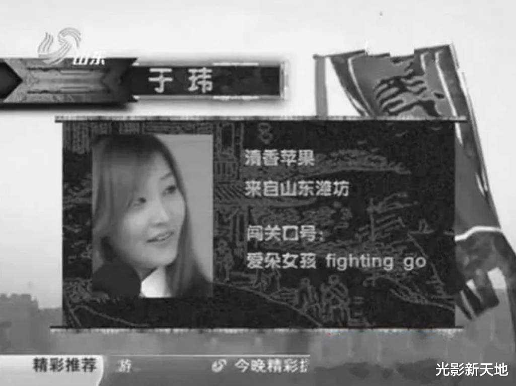 魏晨|魏晨于玮婚礼现场曝光，伴娘伴郎均为圈外人，王铮亮为证婚人