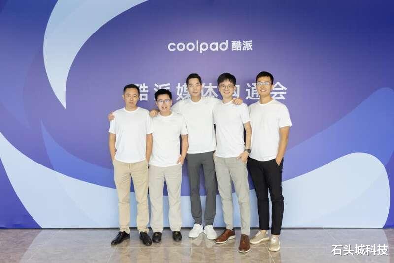 酷派|酷派变红，董事长：市场机会很大，目标是3年内重返第一梯队