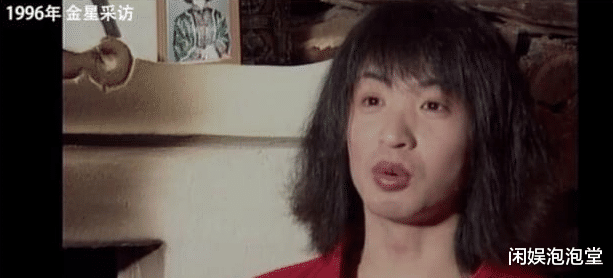 连体裤|为美国绿卡娶朋友妻，离婚时对方怀孕6个月，金星披荆斩棘的一生