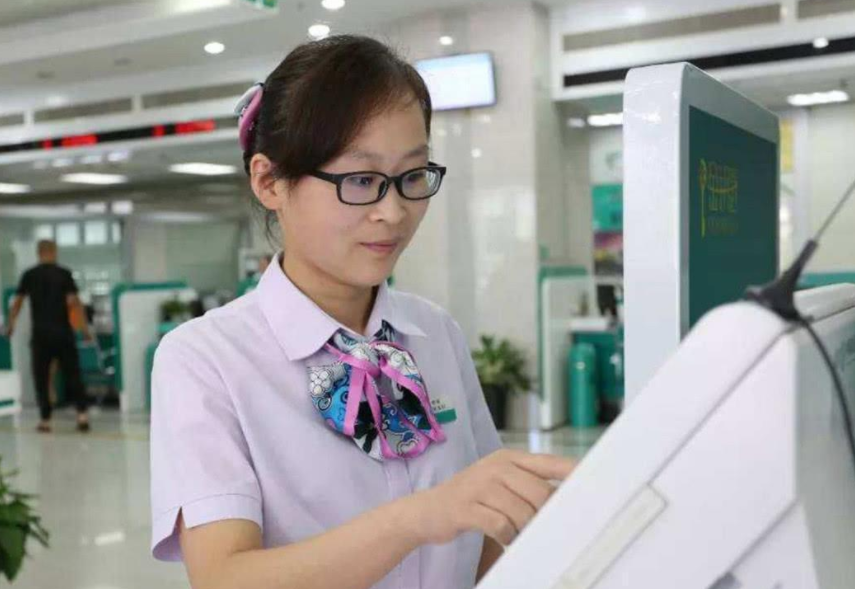 招聘|央行招聘近5000人，有4个专业招录人数最多，薪资待遇堪比公务员