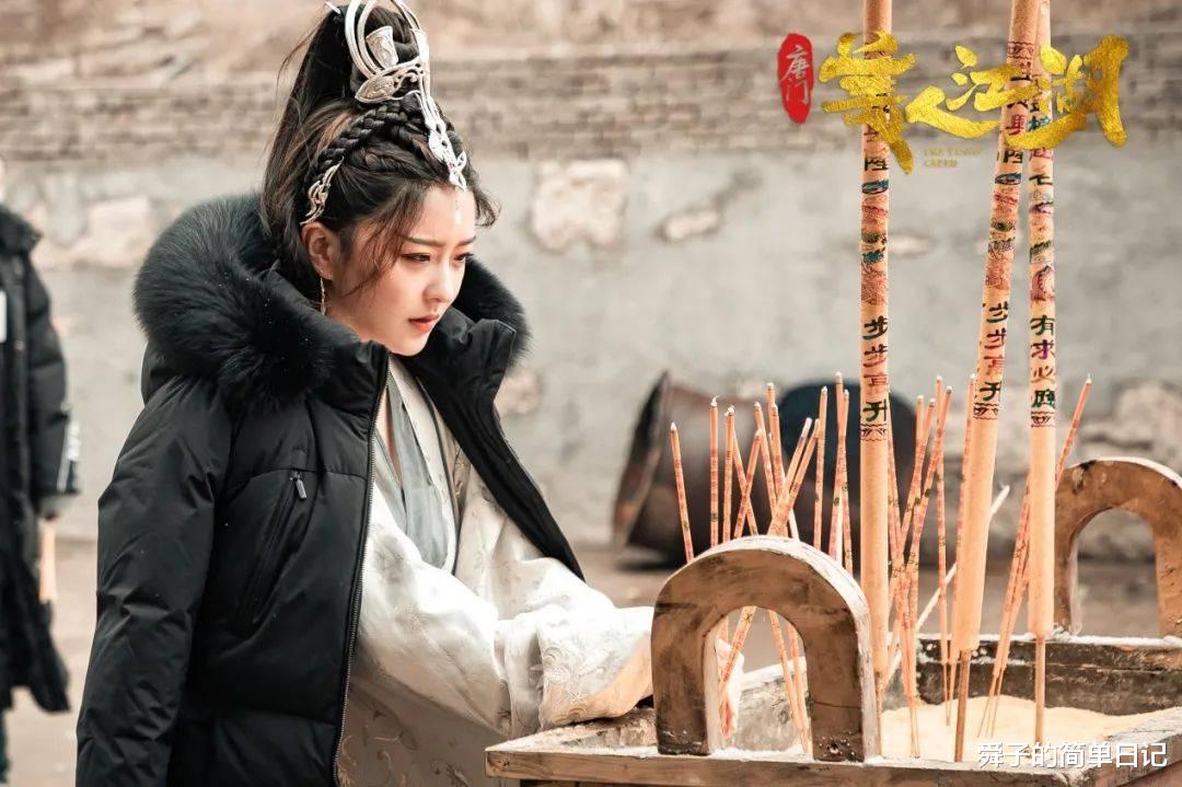 国产片|有尺度，还挺好看，这部国产电影不算浪费时间