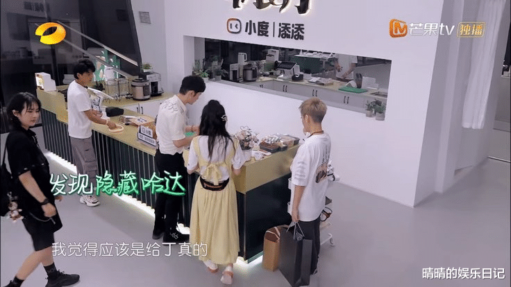 黄晓明|《中餐厅5》开播：有顶流、有富二代、有大姐大，卑微小明太难了