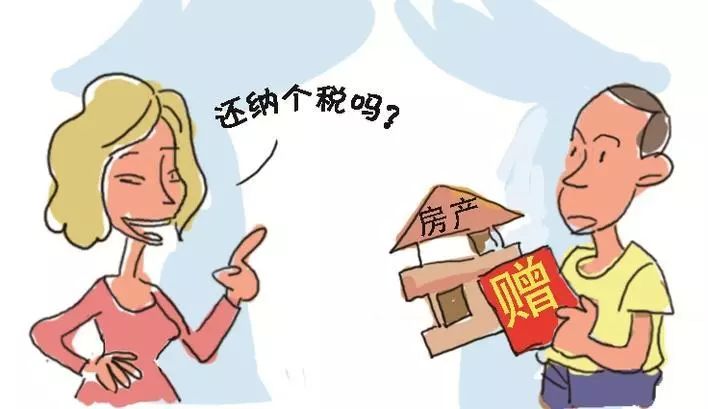 现金流|爱的传递,老人房子过户的3种方法,哪种长短期综合都划算?