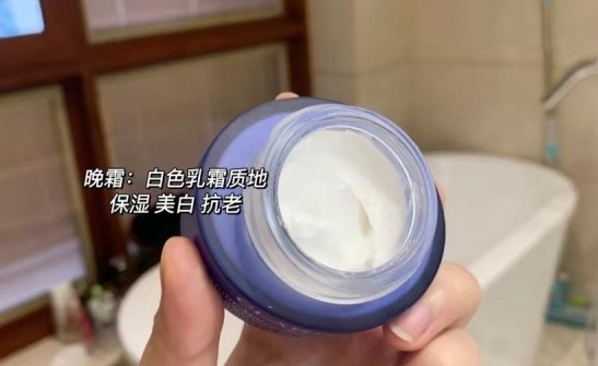 孕期 不能错过的孕期护肤品“艳压”大赏！好用的竟是这几款，你有吗？