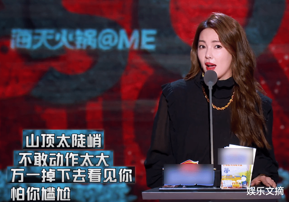 吐槽大会|《吐槽大会》编剧谈R1SE成员表现：没恶剪，是哇唧唧哇不让播