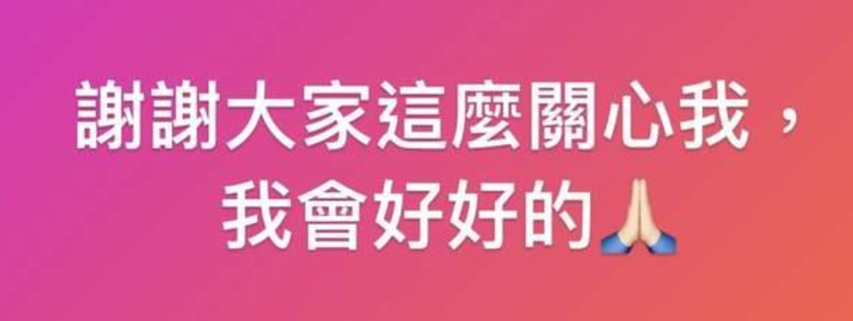豪门明星|半百之年名媛被曝与七旬富商过夜，凌晨骑车约会，首次回应未否认恋情