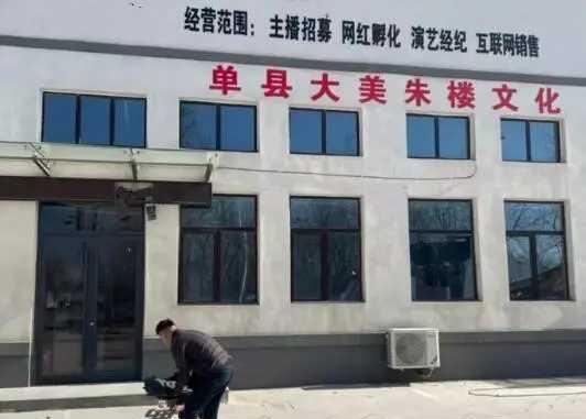 陈亚男|陈亚男官宣重归直播界！将于元旦正式开播，双手比心喊话大家多支持