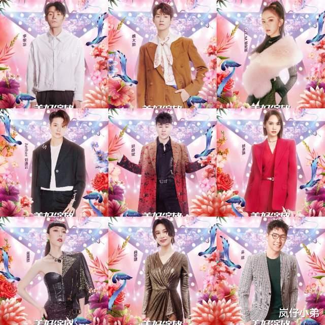 跨年晚会|跨年晚会收视率排名出炉，第一名当之无愧，国民女演员成收视爆点！