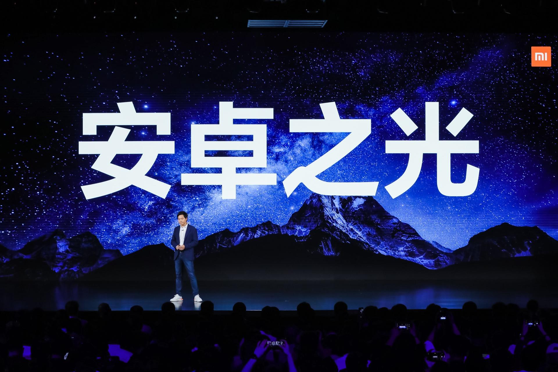 小米科技|一文读懂雷军造车：已经功成名就，为何要发起人生中最大的挑战？
