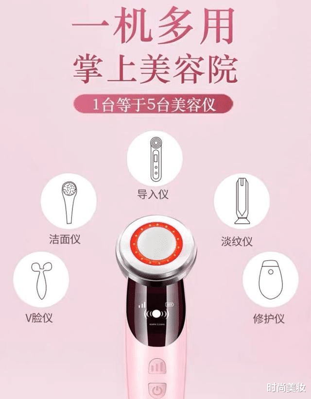 时尚美妆|范冰冰的时代已经过去？你再仔细看，就凭这皮肤也能稳坐一姐位置