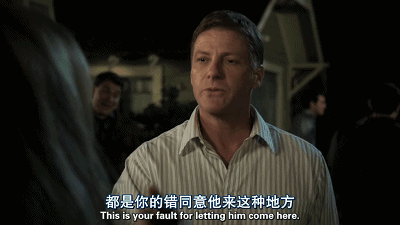 白百何|被前夫祸害6年后，白百何“官宣结婚”：我不会因为爱你，而放弃自己！