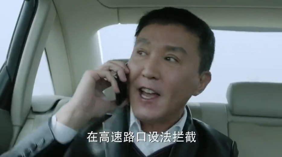 迪丽热巴|再看《人民的名义》，李达康死亡凝视背后，凝聚五种情绪