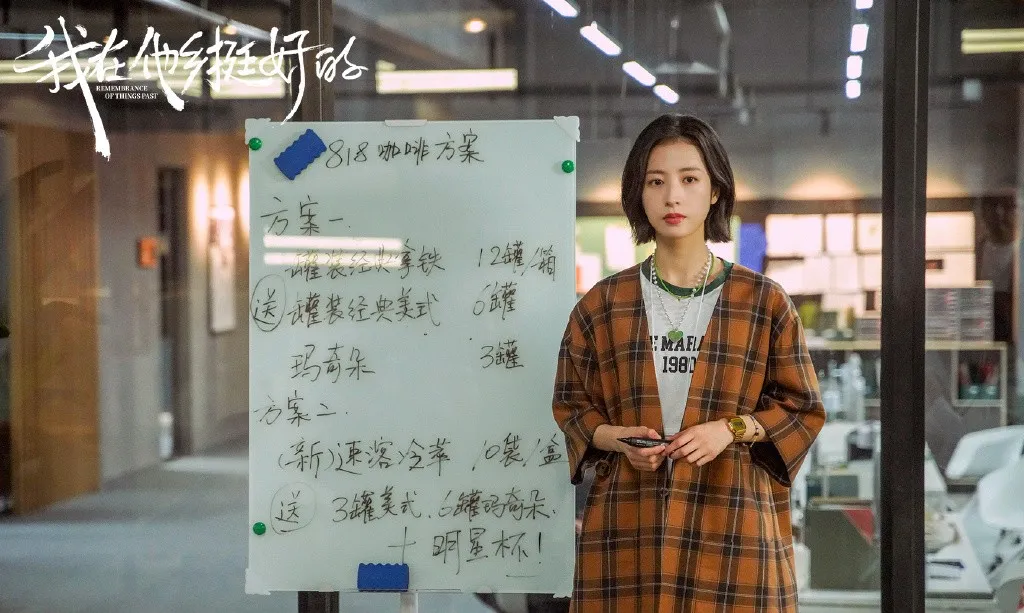 InsDaily|生日当天，她自杀了：这次，大家再也笑不出来…