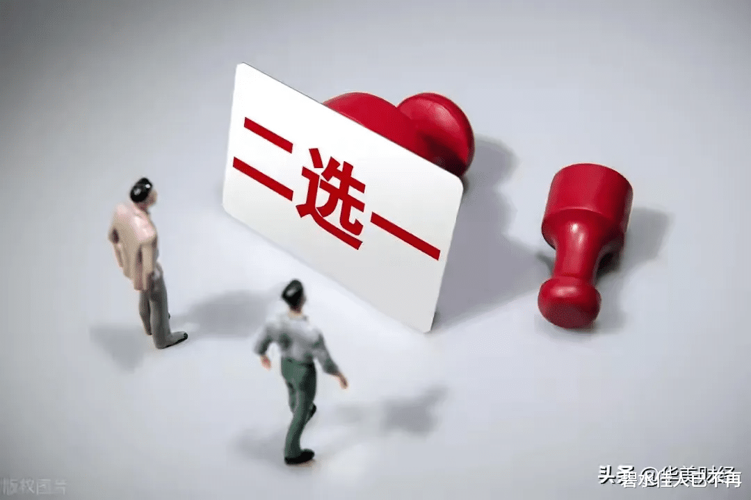 创业|资本从互联网市场撤退，将导致大量互联网公司成为弃子