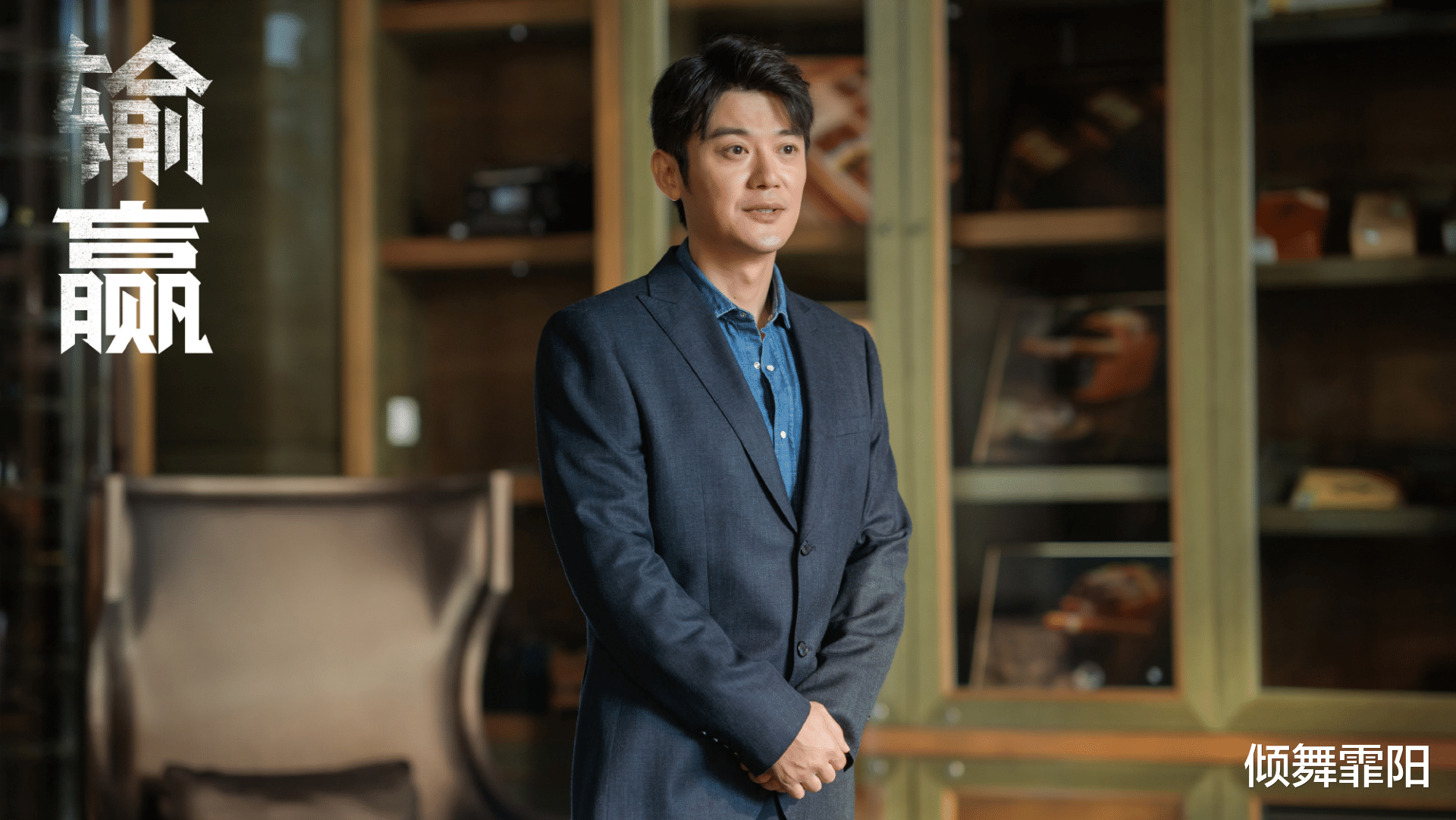 雪中悍刀行|输赢：杜恒示好周锐吃醋，她用1出“攻心计”摆平了3个男人，厉害