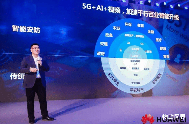 ota|华为再次组建“联盟”，小米、OV赫然在列，国产这次团结起来了